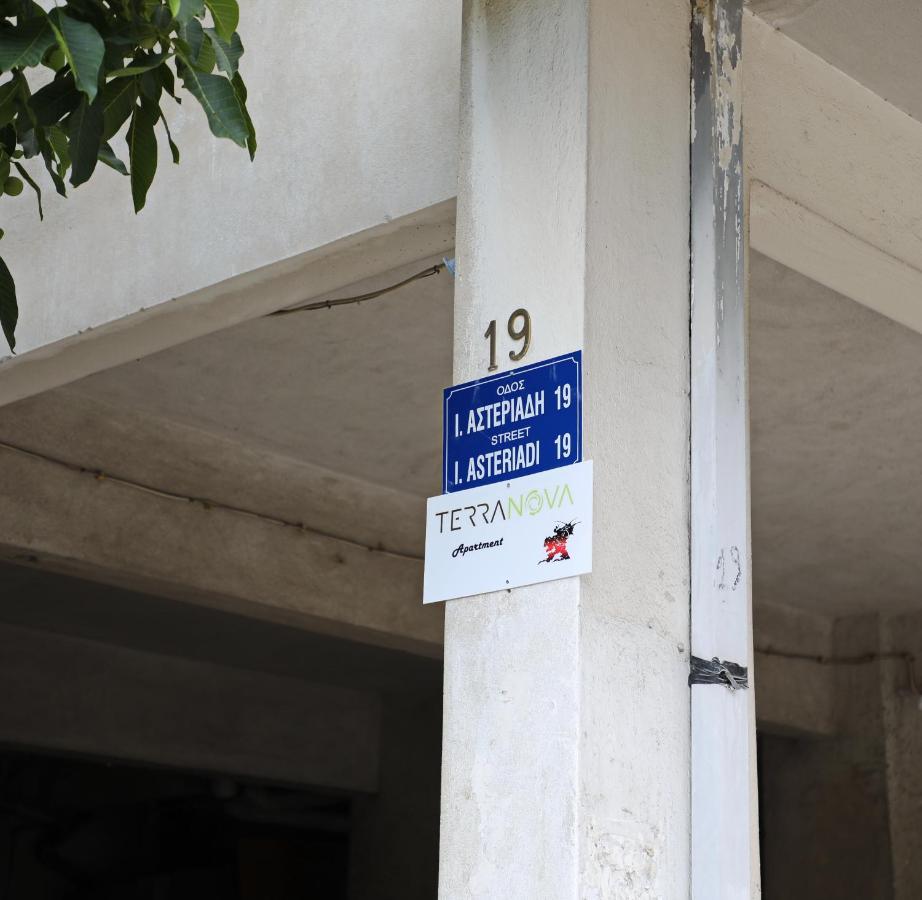 Terranova Apartman Kavála Kültér fotó
